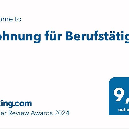 Wohnung Fuer Berufstaetige Хюнфельд Экстерьер фото
